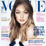 世界一影響力のある女性誌『VOGUE』が選ぶ「現代のプリンセス」