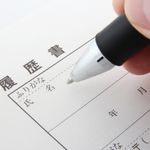 転職・起業で「高く売れる人」になるために必要な４つのこと（＊画像はイメージです）