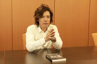 『運命を支配する超ドS思考法 億万長者になるために必要なこと』(あさ出版刊)の著者、大坪伸さん