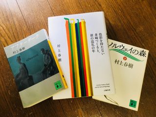 村上春樹氏受賞なるか　ノーベル文学賞「代わりの賞」の候補者に意外な名前が