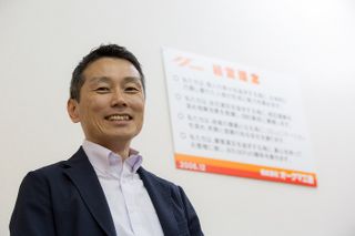 『空き家・古家不動産投資で利益をつくる』(フォレスト出版刊)の著者、大熊重之さん