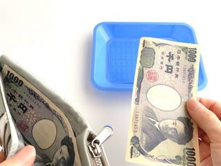 財布を見れば一目瞭然!お金が逃げていく人の習慣・お金が集まる人の習慣(*画像はイメージです)