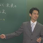 「未来の売上げを考えることが会計の原則」　山田真哉氏が『もえビジ』刊行でシークレットイベント開催