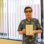 『「おそ松さん」の企画術』の著者、布川郁司さん