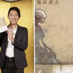 『罪の声』の著者、塩田武士さん