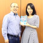 著者の天野真吾さんと鬼頭あゆみ