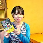 『たぶん私たち一生最強』（新潮社刊）の著者、小林早代子さん